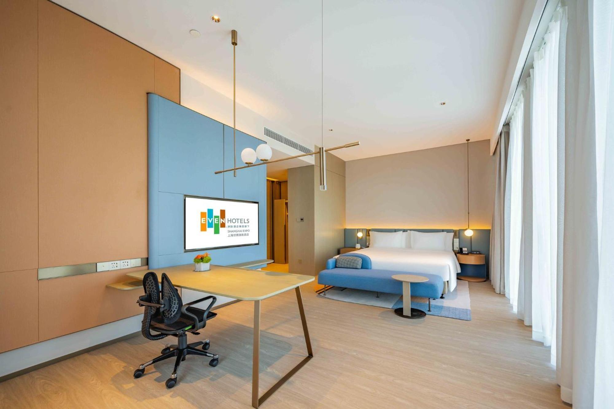 Even Hotels Shanghai Expo By Ihg Esterno foto