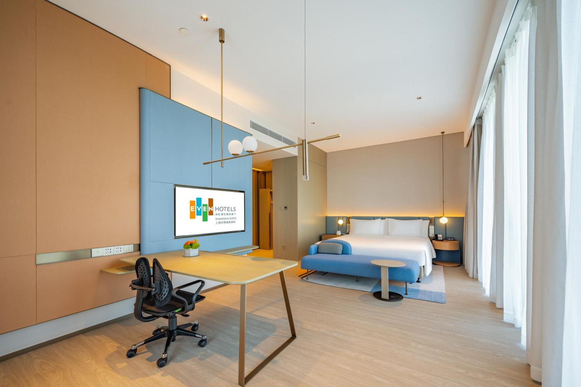 Even Hotels Shanghai Expo By Ihg Esterno foto